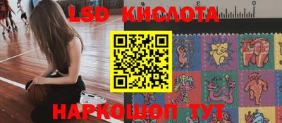 бутик Ярославль