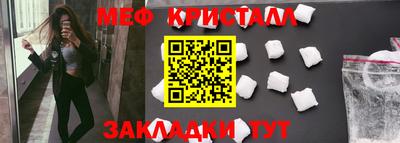 бутик Ярославль