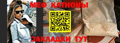 бутик Ярославль