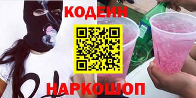 молекула духа Ярцево