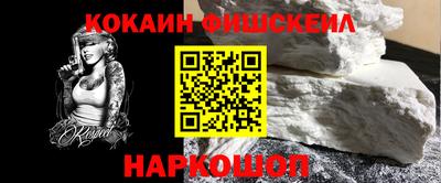 бутик Ярославль