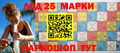 стаф Янаул