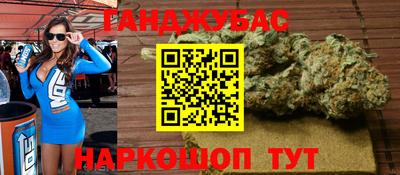 бутик Ярославль