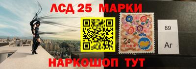 стаф Янаул