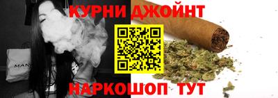 молекула духа Ярцево
