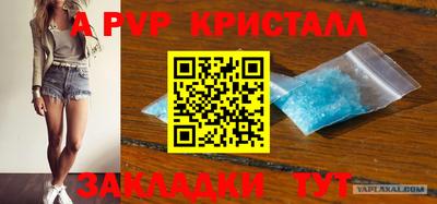 бутик Ярославль