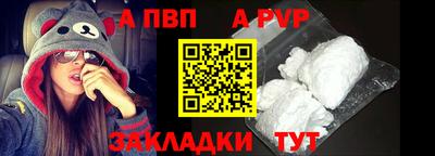 бутик Ярославль