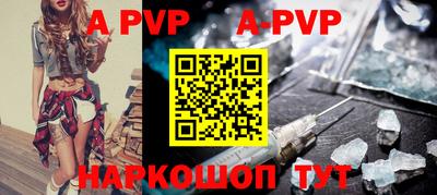 бутик Ярославль