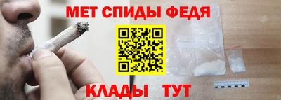 стаф Янаул