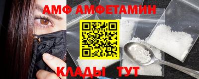 стаф Янаул