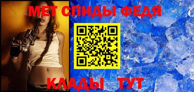 бутик Ярославль