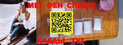 стаф Янаул
