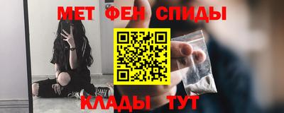 бутик Ярославль