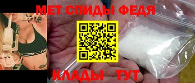 стаф Янаул