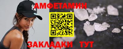 стаф Янаул