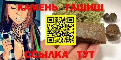 стаф Янаул